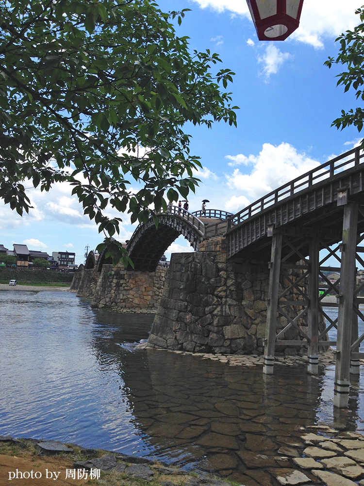 錦帯橋