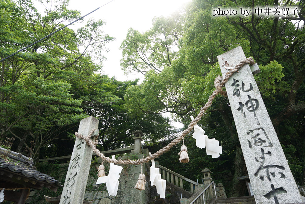 鉾八幡宮の写真