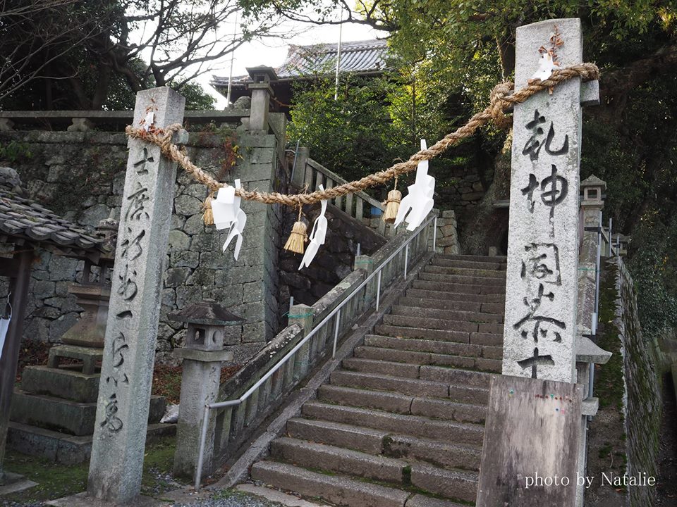 鉾八幡神社の階段