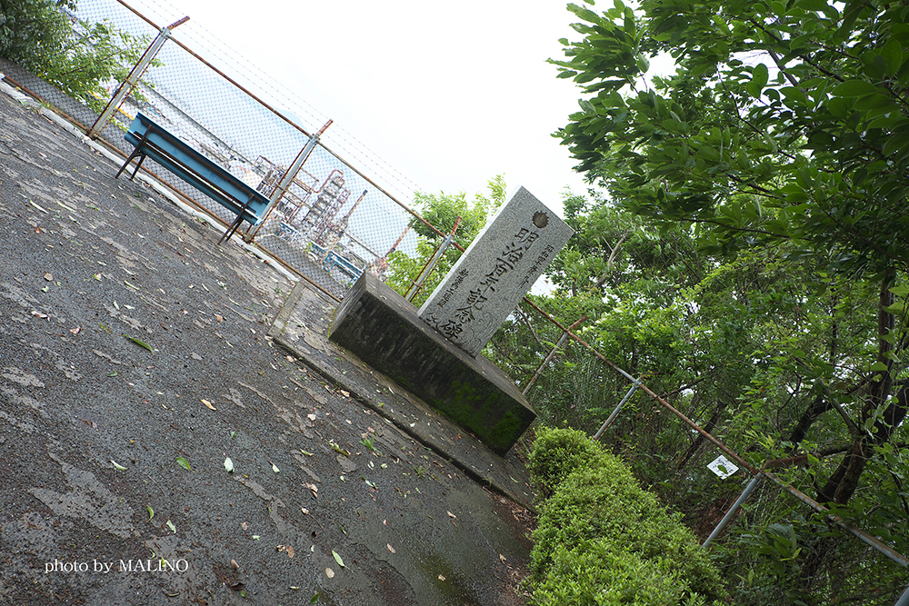 明治百年記念碑の写真