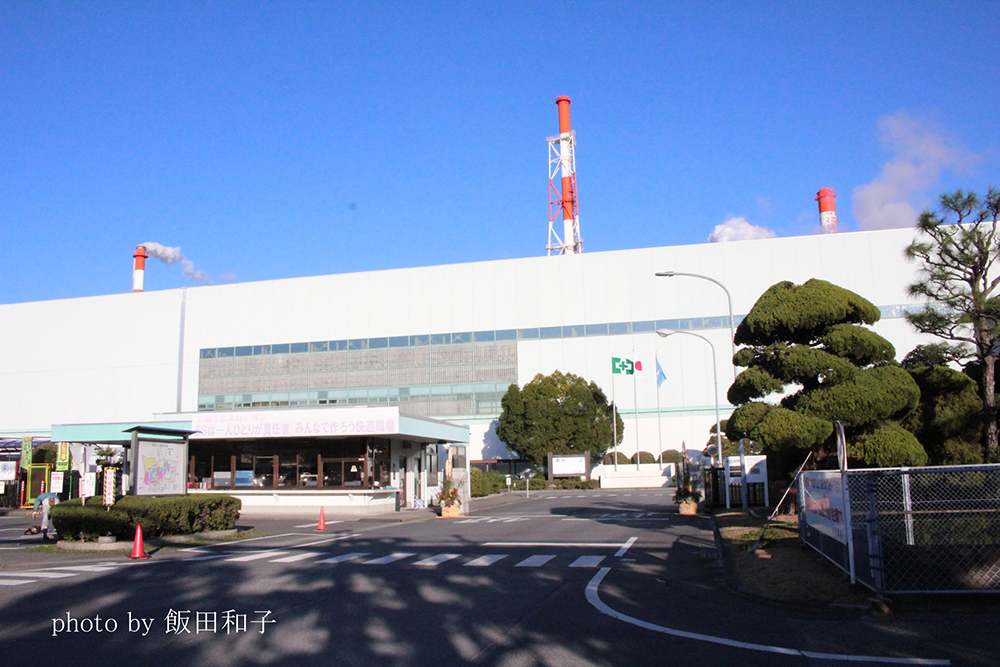 日本製紙岩国工場