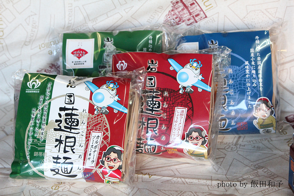 池本食品が販売する岩国蓮根麺