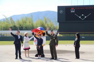日米友好親善野球大会
