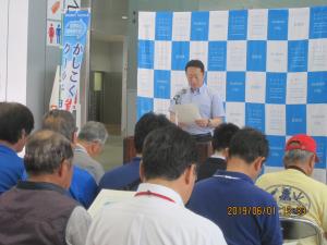 岩国市クールチョイス宣言式