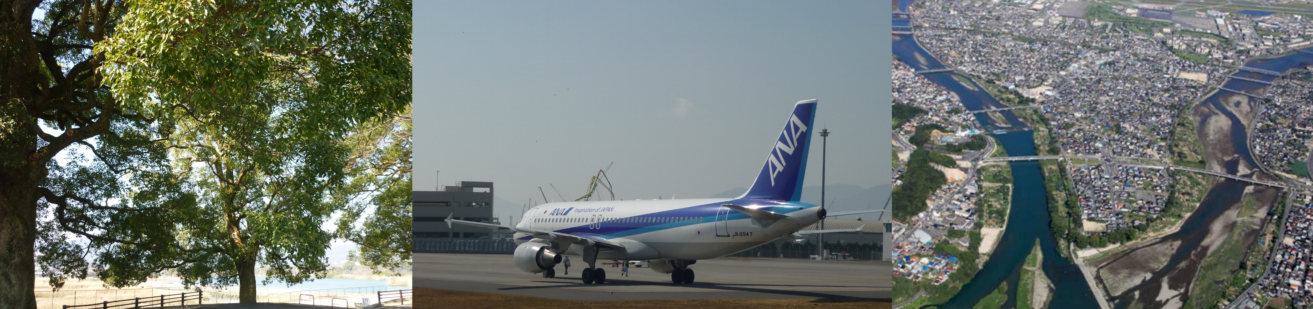 飛行場・くすのき・川下航空写真